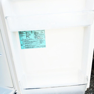 1323番 Haier✨冷凍冷蔵庫✨JR-NF140H‼️ - 家電
