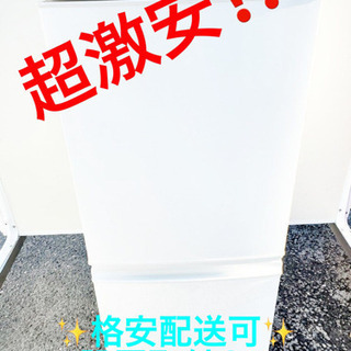 ET1328A⭐️SHARPノンフロン冷凍冷蔵庫⭐️ ET1328A⭐️SHARPノンフロン冷凍冷蔵庫⭐️