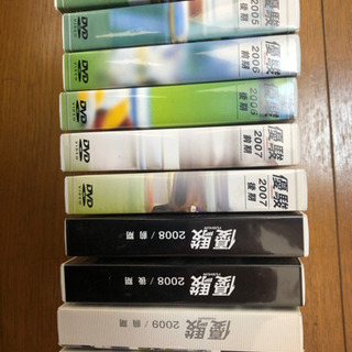競馬 優駿 付録DVD 2005~2013 18ケース108枚