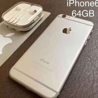 iPhone6 64GB