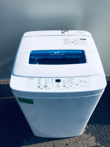 ✨高年式✨1333番 Haier✨全自動電気洗濯機✨JW-K42H‼️