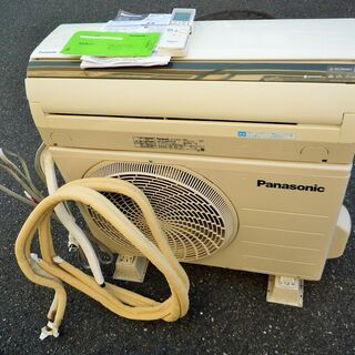 ☆パナソニック Panasonic CS-283CT2-W イン...