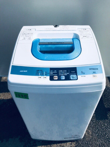 1335番 HITACHI✨日立全自動電気洗濯機✨NW-5MR‼️