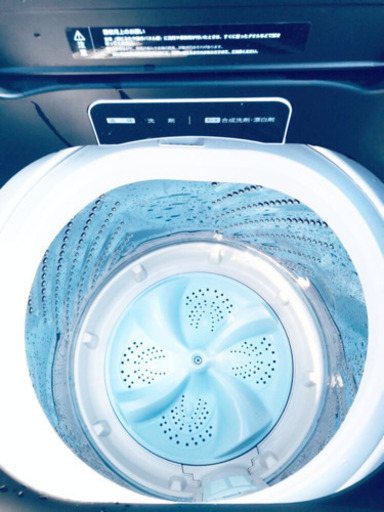 ✨高年式✨1336番 Hisense✨全自動電気洗濯機✨HW-G55E5KK‼️