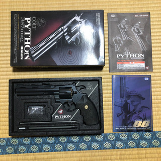 東京マルイ コルトパイソン 357 マグナム 6インチ ガスガン ガス