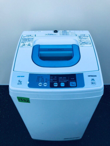✨高年式✨1342番 HITACHI✨日立全自動電気洗濯機✨NW-5TR‼️