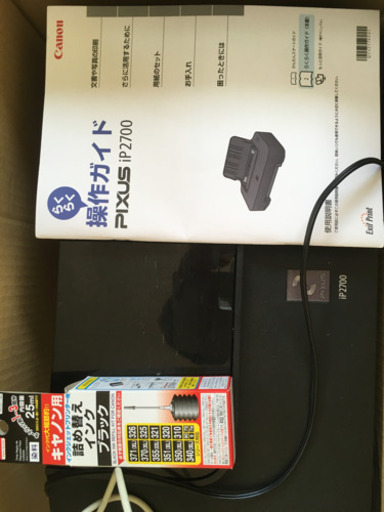 インクジェットプリンター Pixus Ip2700ジャンク品 りりー 鶴田のその他の中古あげます 譲ります ジモティーで不用品の処分