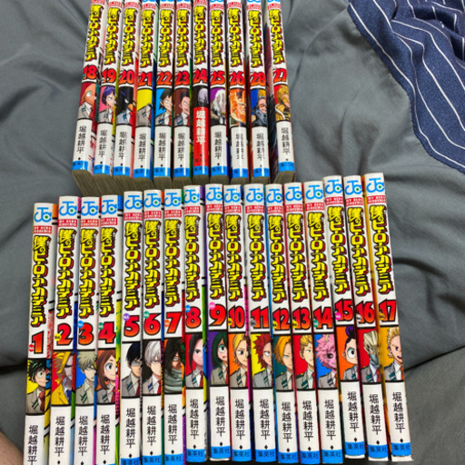 僕のヒーローアカデミア (堀越耕平/集英社) 1-28巻セット