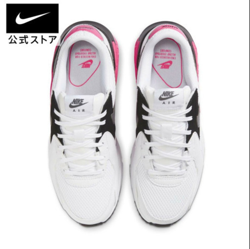 Nike エアマックス りりか 柏の靴 スニーカー の中古あげます 譲ります ジモティーで不用品の処分 Nike エアマックス りりか 柏の靴 スニーカー の中古あげます 譲ります ジモティーで不用品の処分