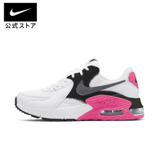 Nike エアマックス りりか 柏の靴 スニーカー の中古あげます 譲ります ジモティーで不用品の処分 Nike エアマックス りりか 柏の靴 スニーカー の中古あげます 譲ります ジモティーで不用品の処分