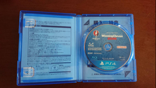 Ps4 ウイニングイレブン16 ゆかゆか 練馬のテレビゲーム プレイステーション の中古あげます 譲ります ジモティーで不用品の処分 Ps4 ウイニングイレブン16 ゆかゆか 練馬のテレビゲーム プレイステーション の中古あげます 譲ります ジモティーで不用品の処分