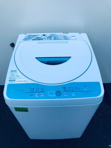 1354番 SHARP✨全自動電気洗濯機✨ES-GL45‼️