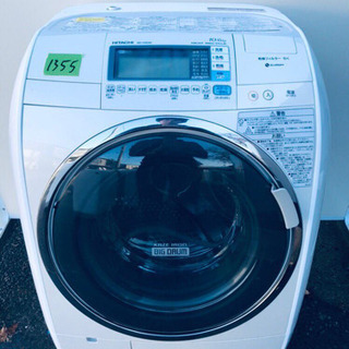 ドラム式入荷‼️ ✨乾燥機能付き✨‼️大容量‼️1355番 HITACHI✨日立