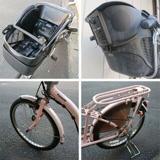 【中古】電動自転車 Panasonic ギュットミニ 20インチ