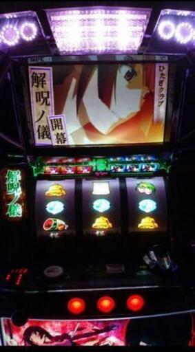 ｢値下げ ｣  化物語 実機