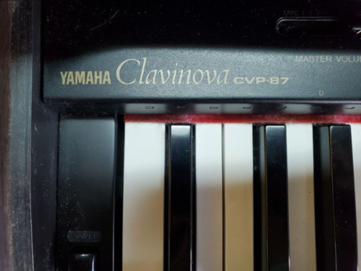 Yamaha Clavinova CVP-809 Digital Grand Piano With Bench Polished 