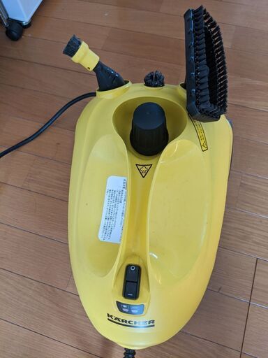 ケルヒャー(KARCHER) 掃除・除菌 スチームクリーナー SC2 EasyFix