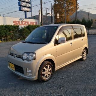 ウチの代車で大活躍のムーヴ売ります♪車検付いてるので、気に入れば...