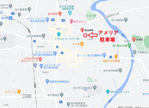 佐久市岩村田白山神社前アメリア駐車場 カラホウシ 岩村田のその他の不動産 住宅情報 無料掲載の掲示板 ジモティー 佐久市岩村田白山神社前アメリア駐車場 カラホウシ 岩村田のその他の不動産 住宅情報 無料掲載の掲示板 ジモティー