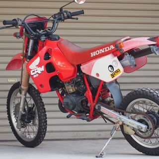 HONDA CRM80 HD11 低走行車 実働車 ホンダ 2スト 2st オフロード