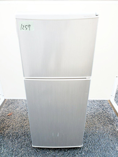 ①1257番 DAEWOO✨冷凍冷蔵庫✨DRF-120NS‼️