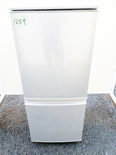 ①✨高年式✨1259番 シャープ✨ノンフロン冷凍冷蔵庫✨SJ-D14C-S‼️