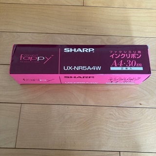 【ネット決済】SHARP ファクシミリ用　インクリボン