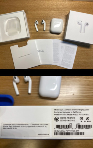 AirPods 第一世代　9000円