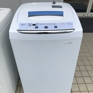 ARION / アリオン 4.5kg 洗濯機 2015年 AS-...