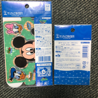 ディズニーふりかけシートバラン ゆっちゃん 尼崎の子供用品の中古あげます 譲ります ジモティーで不用品の処分 ディズニーふりかけシートバラン ゆっちゃん 尼崎の子供用品の中古あげます 譲ります ジモティーで不用品の処分