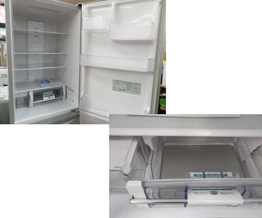 西岡店 冷蔵庫 315L 3ドア 2016年製 日立 R-K320FV シルバー色 真空チルド 自動製氷付き