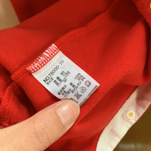 27日処分sale ベビー 90 ロンパース ミッキー 着ぐるみ Mo 東浦和の子供用品の中古あげます 譲ります ジモティーで不用品の処分 27日処分sale ベビー 90 ロンパース ミッキー 着ぐるみ Mo 東浦和の子供用品の中古あげます 譲ります ジモティーで不用品の処分