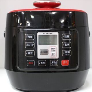 【ネット決済】コイズミ マイコン 電気圧力鍋 家庭用 KSC-3...
