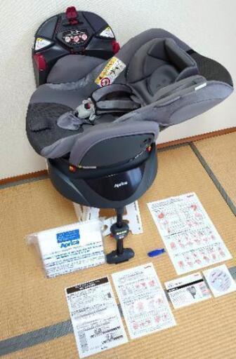 アップリカ ディアターン プラス　チャイルドシート