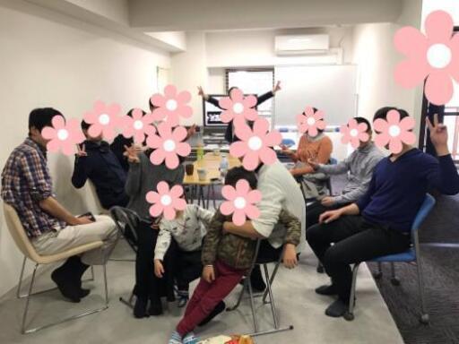 梅田 劇場版 鬼滅の刃 シェア会 開催 一緒に心を燃やしませんか まうで 大阪の友達のメンバー募集 無料掲載の掲示板 ジモティー