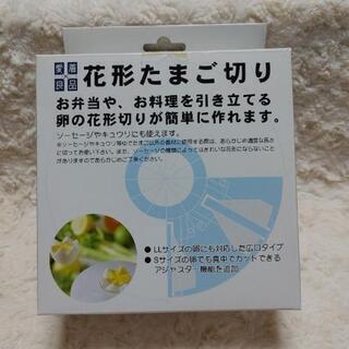 中古ソーセージが無料 格安で買える ジモティー