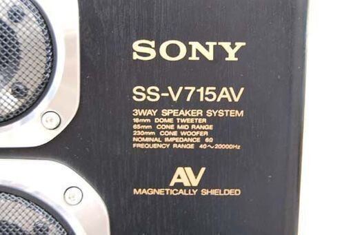 ソニー スピーカー SONY SS-V725AV 3ウェイスピーカー ペア - メルカリ 