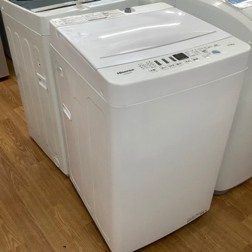 「安心の1年間保証付！！【Hisense(ハイセンス)】全自動洗濯機売ります！」