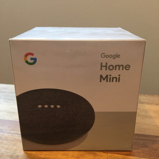 Google Home mini、新品未開封