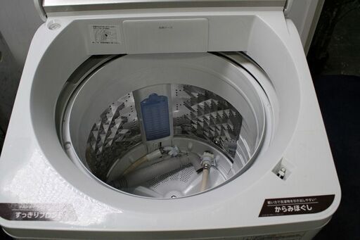 R2328) Panasonic パナソニック 全自動洗濯機 泡洗浄 自動槽洗浄 洗濯
