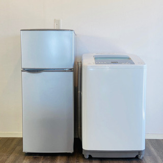 目玉商品✨冷蔵庫　洗濯機　おまかせセット　自社配送あり❗️