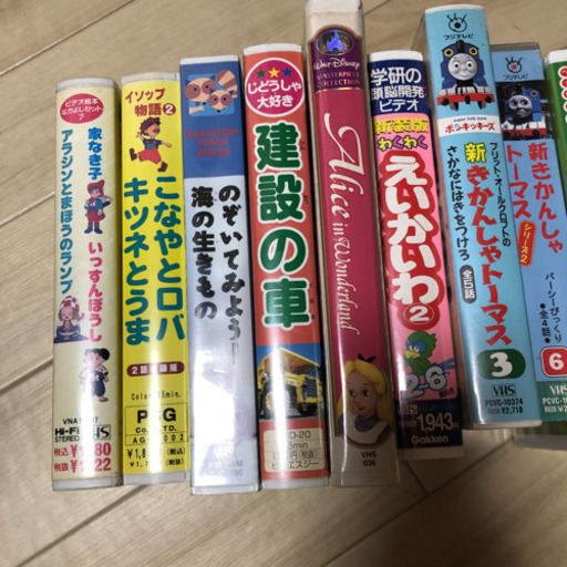ビデオセット 新品未開封あり アリス トーマス 英語 英検 童話 りんご 江南のその他の中古あげます 譲ります ジモティーで不用品の処分