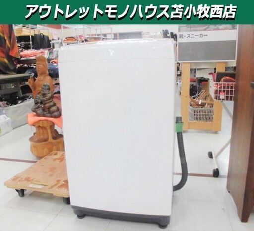 洗濯機 5.0kg 2019年製 アイリスオーヤマ IAW-T502EN ホワイト IRISOHYAMA 苫小牧西店