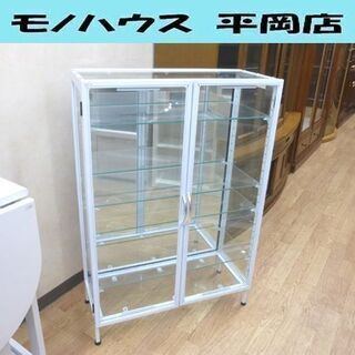 北海道の中古ショーケースが無料 格安で買える ジモティー