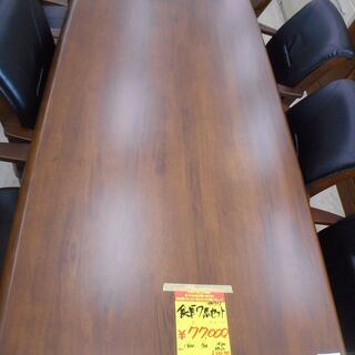 ID:G947903　★アウトレット★　食卓７点セット（ヴィルレーピース）