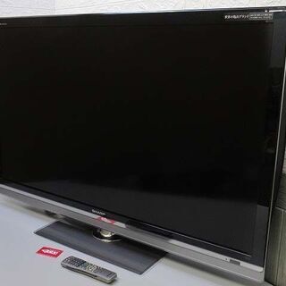 ss1830 シャープ 液晶テレビ アクオス LC-52LX SHARP AQUOS クアトロン