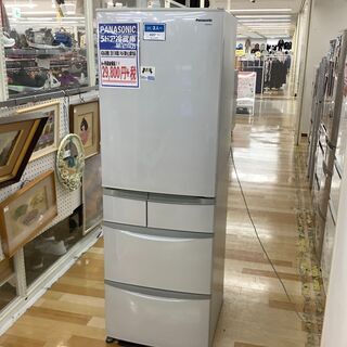6ヶ月保証付き！Panasonic 6ドア冷蔵庫 426L【トレファク岸和田】