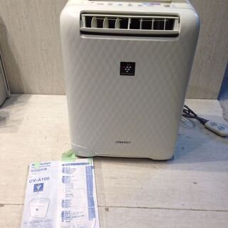 祝】 ☆2616☆SHARP シャープ プラズマクラスター 冷風除湿機 CV-A100