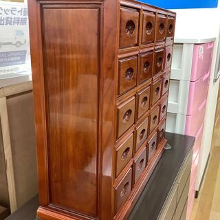 収納家具 薬箪笥 和箪笥 ブラウン 木製 唐木 花梨 総無垢【トレファク