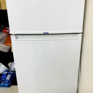 【ネット決済】Haier冷蔵庫